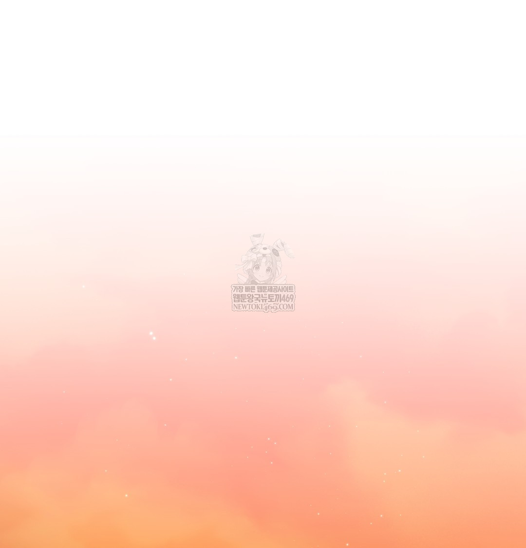 The Circumstances of Unrequited Love Raw - Chapter 9 [photo 103] - MangaPorn