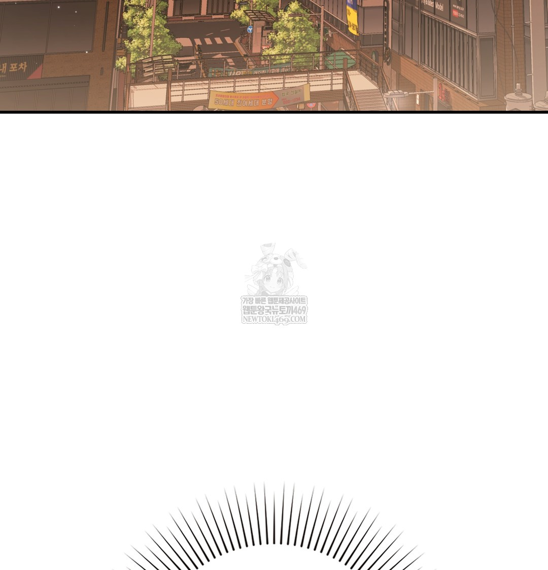 The Circumstances of Unrequited Love Raw - Chapter 9 [photo 105] - MangaPorn