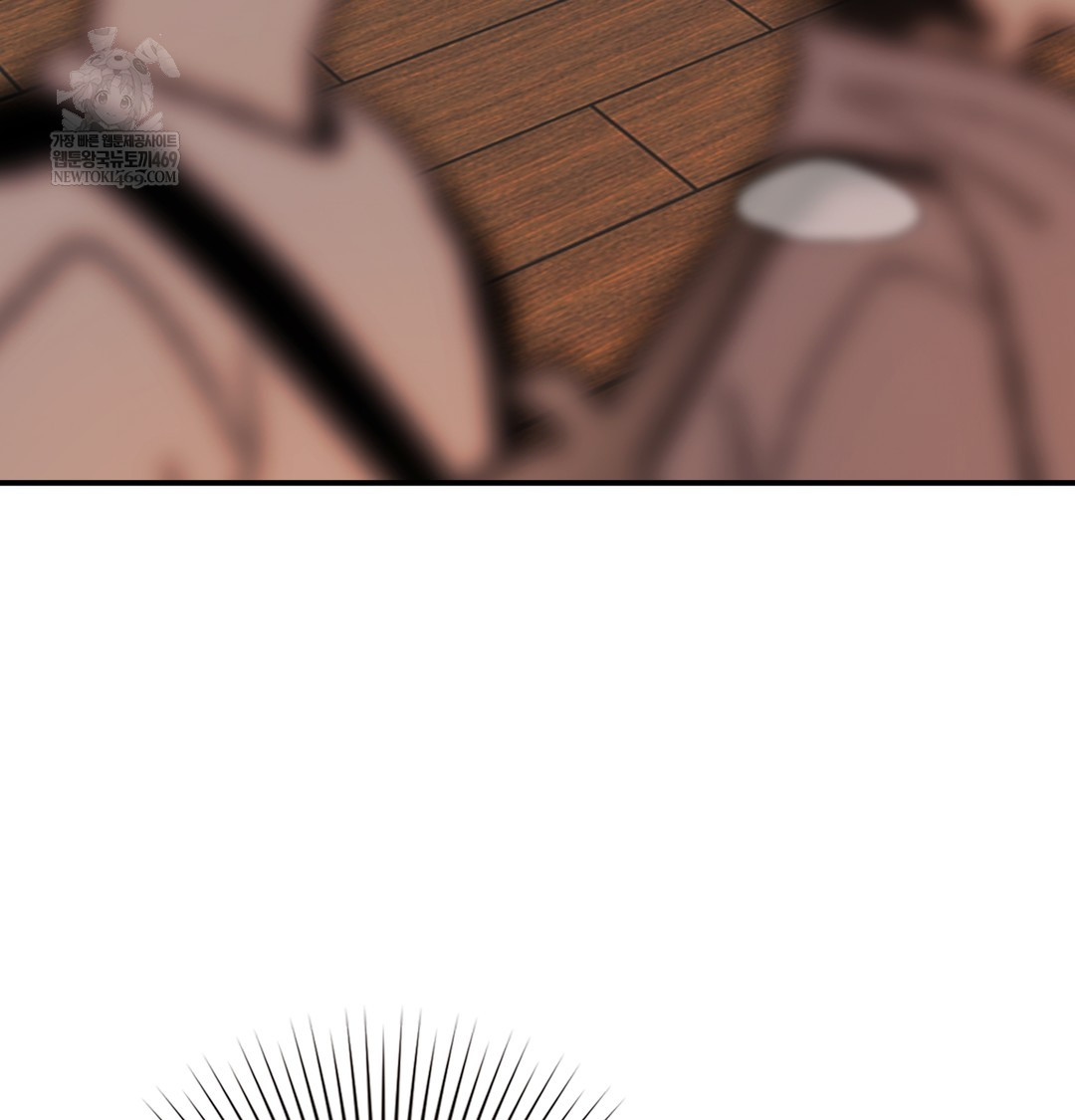 The Circumstances of Unrequited Love Raw - Chapter 9 [photo 108] - MangaPorn