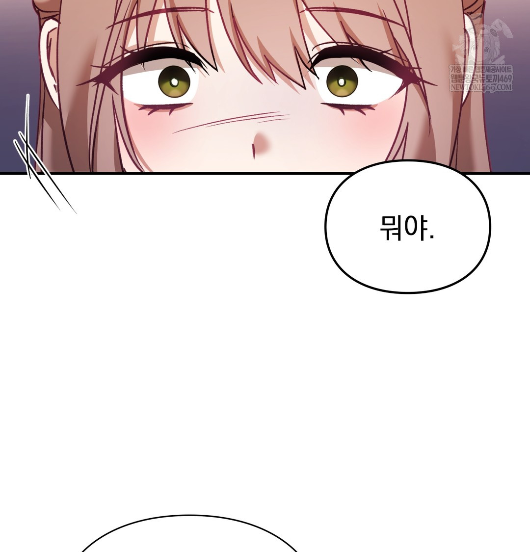 The Circumstances of Unrequited Love Raw - Chapter 9 [photo 132] - MangaPorn