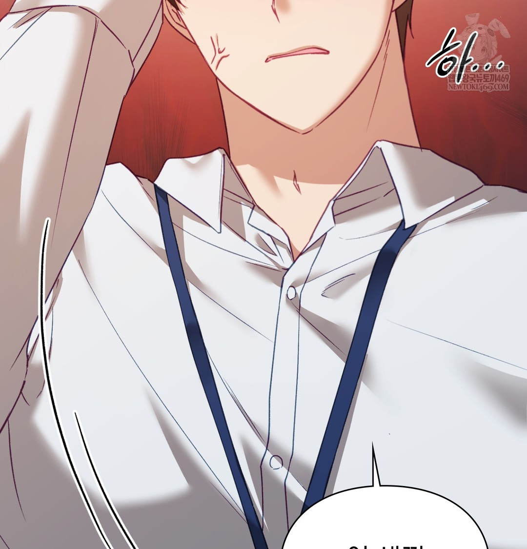 The Circumstances of Unrequited Love Raw - Chapter 9 [photo 160] - MangaPorn