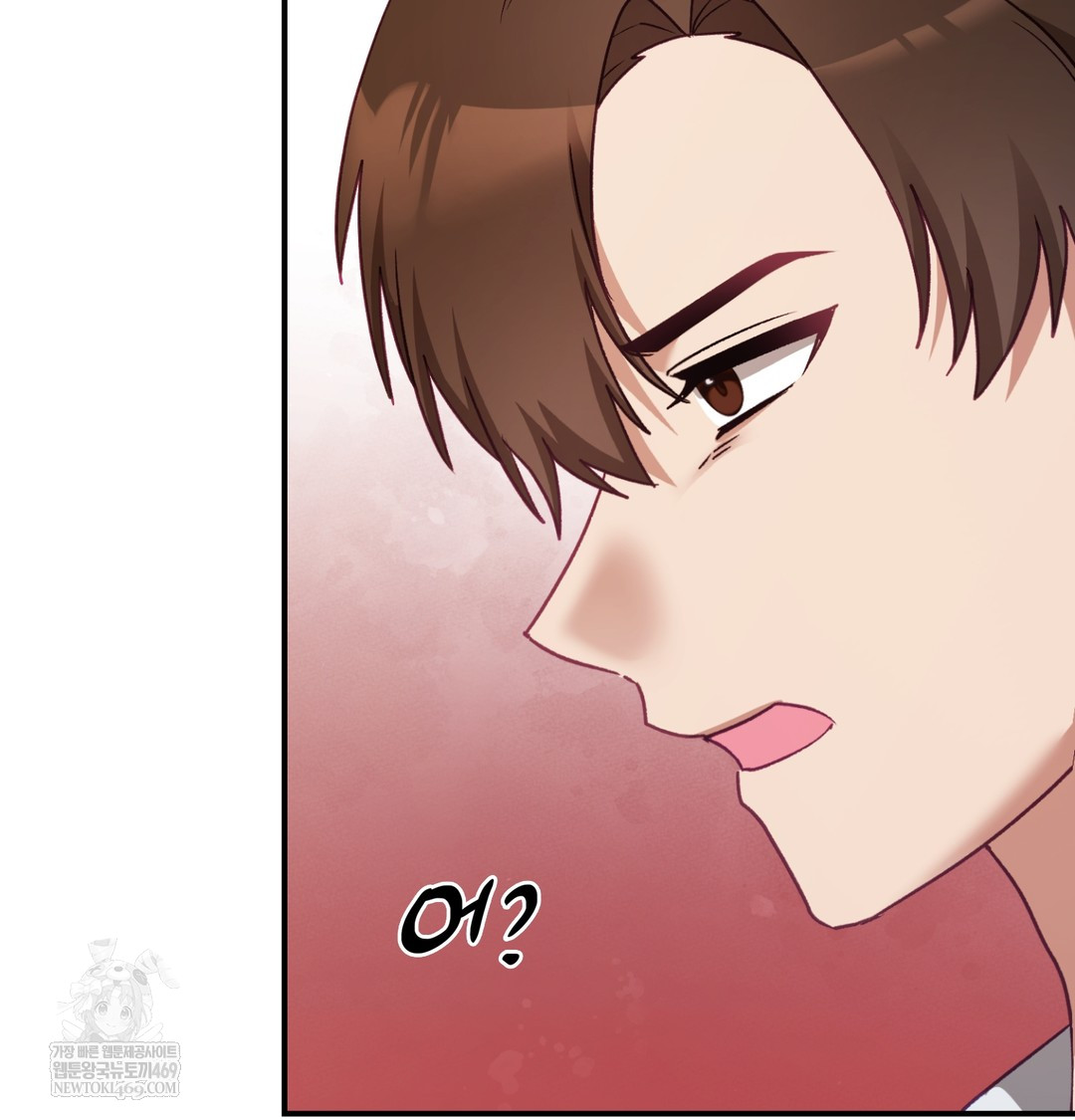 The Circumstances of Unrequited Love Raw - Chapter 9 [photo 165] - MangaPorn