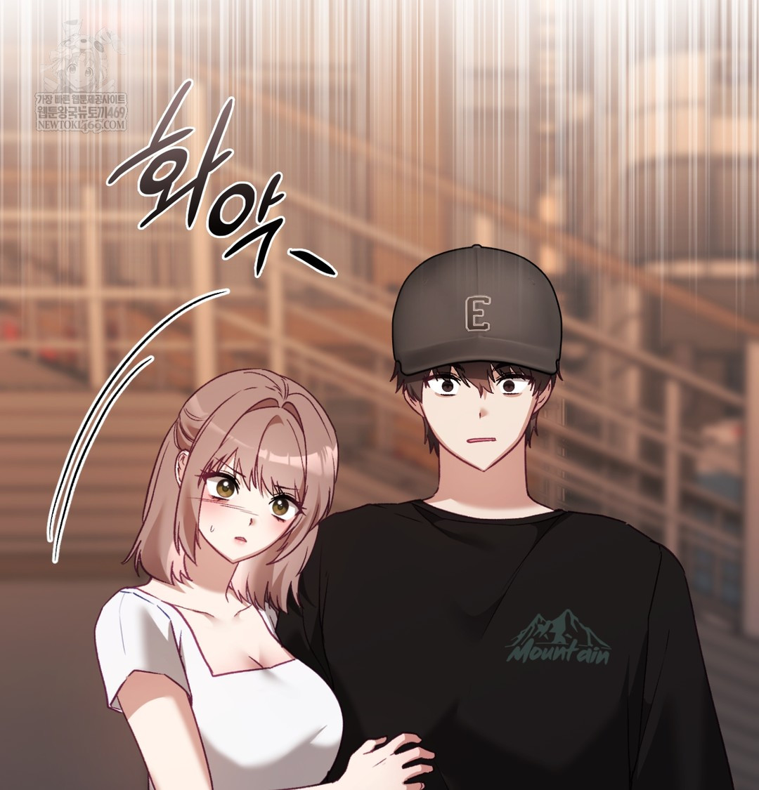 The Circumstances of Unrequited Love Raw - Chapter 9 [photo 170] - MangaPorn
