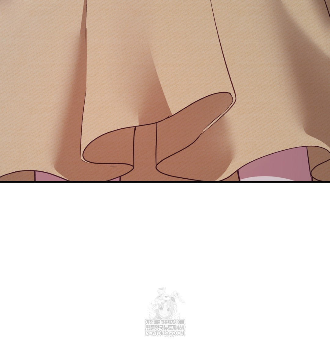 The Circumstances of Unrequited Love Raw - Chapter 9 [photo 29] - MangaPorn