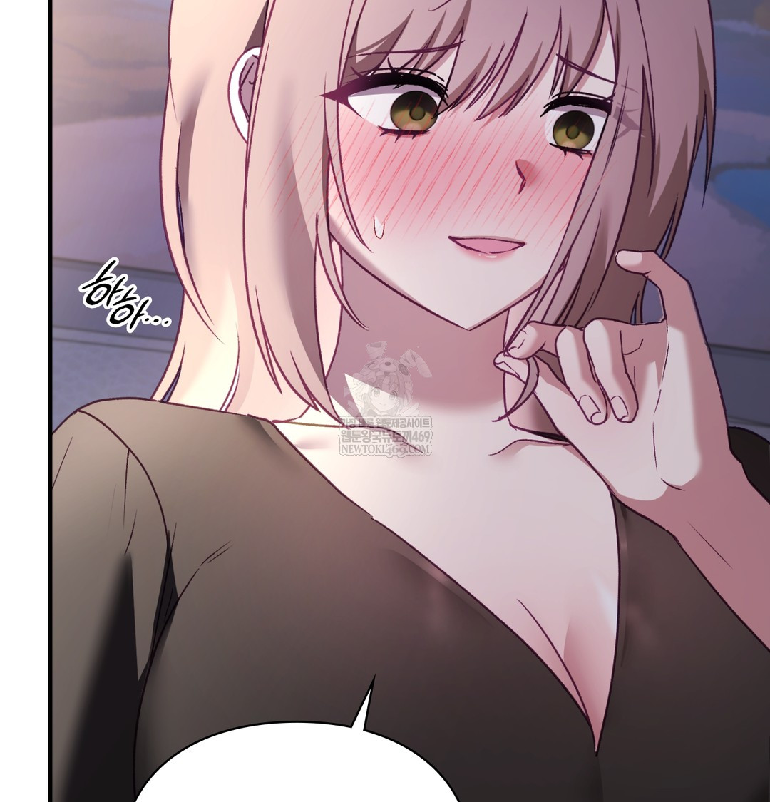 The Circumstances of Unrequited Love Raw - Chapter 9 [photo 31] - MangaPorn