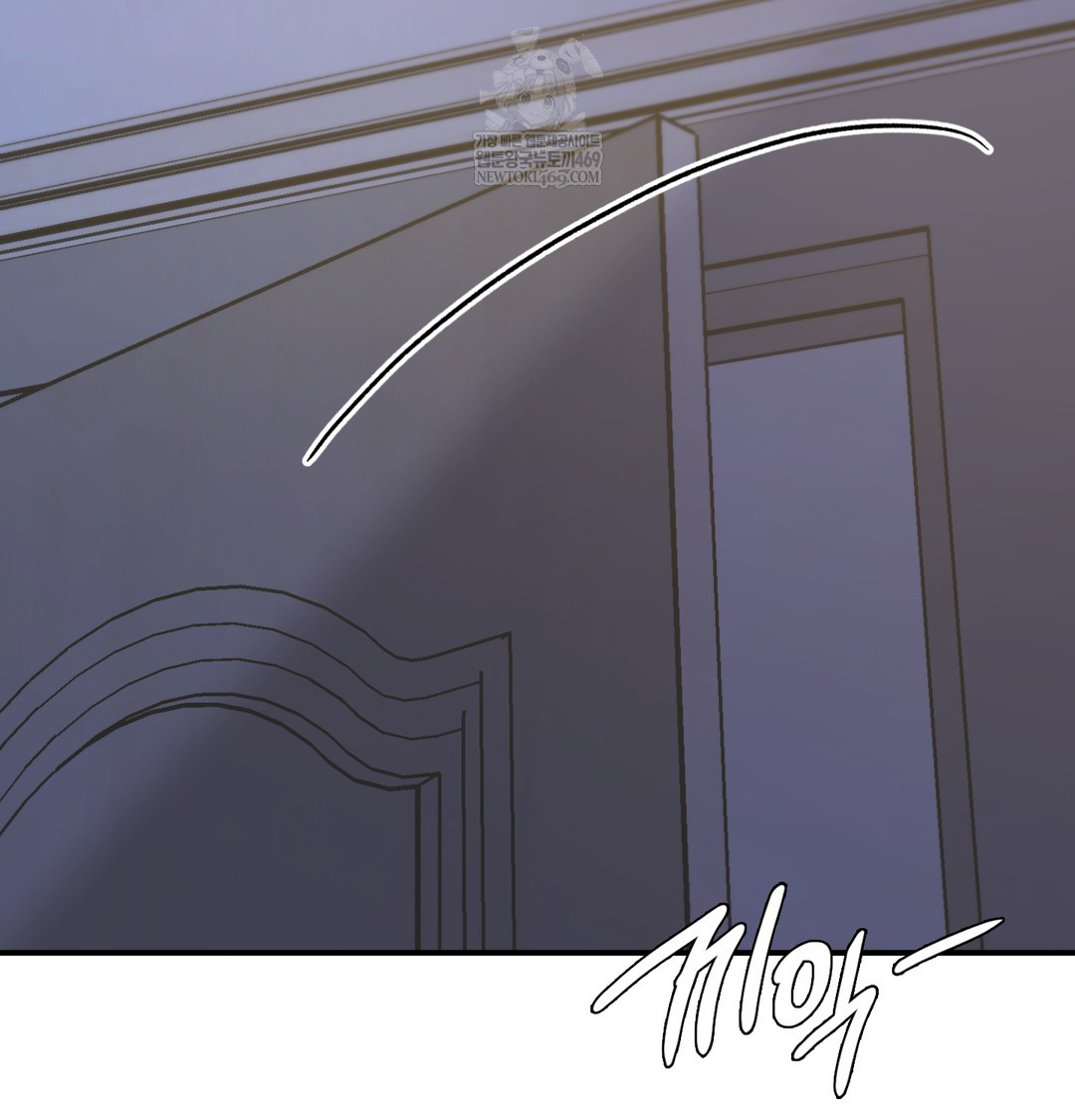 The Circumstances of Unrequited Love Raw - Chapter 9 [photo 49] - MangaPorn