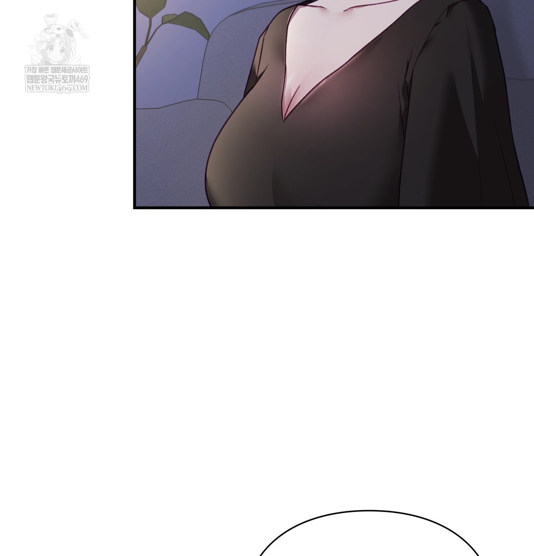 The Circumstances of Unrequited Love Raw - Chapter 9 [photo 5] - MangaPorn