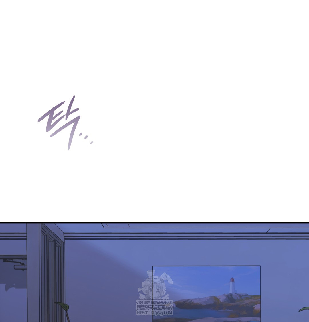 The Circumstances of Unrequited Love Raw - Chapter 9 [photo 51] - MangaPorn