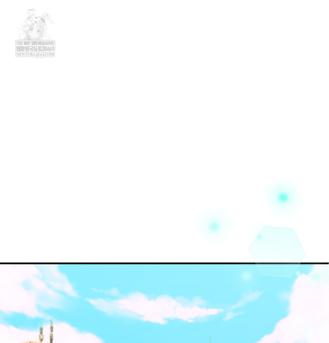 The Circumstances of Unrequited Love Raw - Chapter 9 [photo 55] - MangaPorn