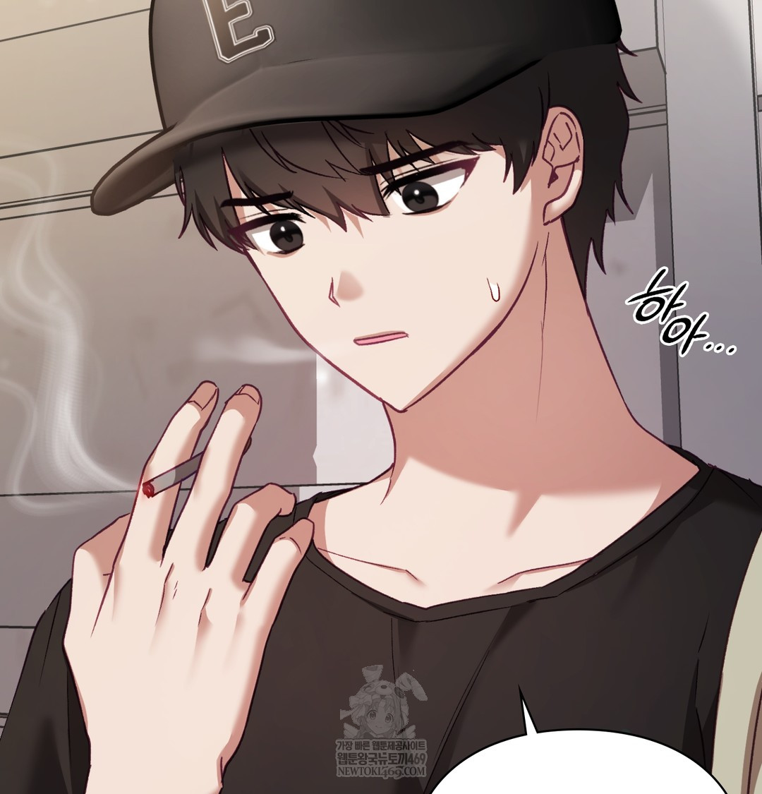 The Circumstances of Unrequited Love Raw - Chapter 9 [photo 62] - MangaPorn