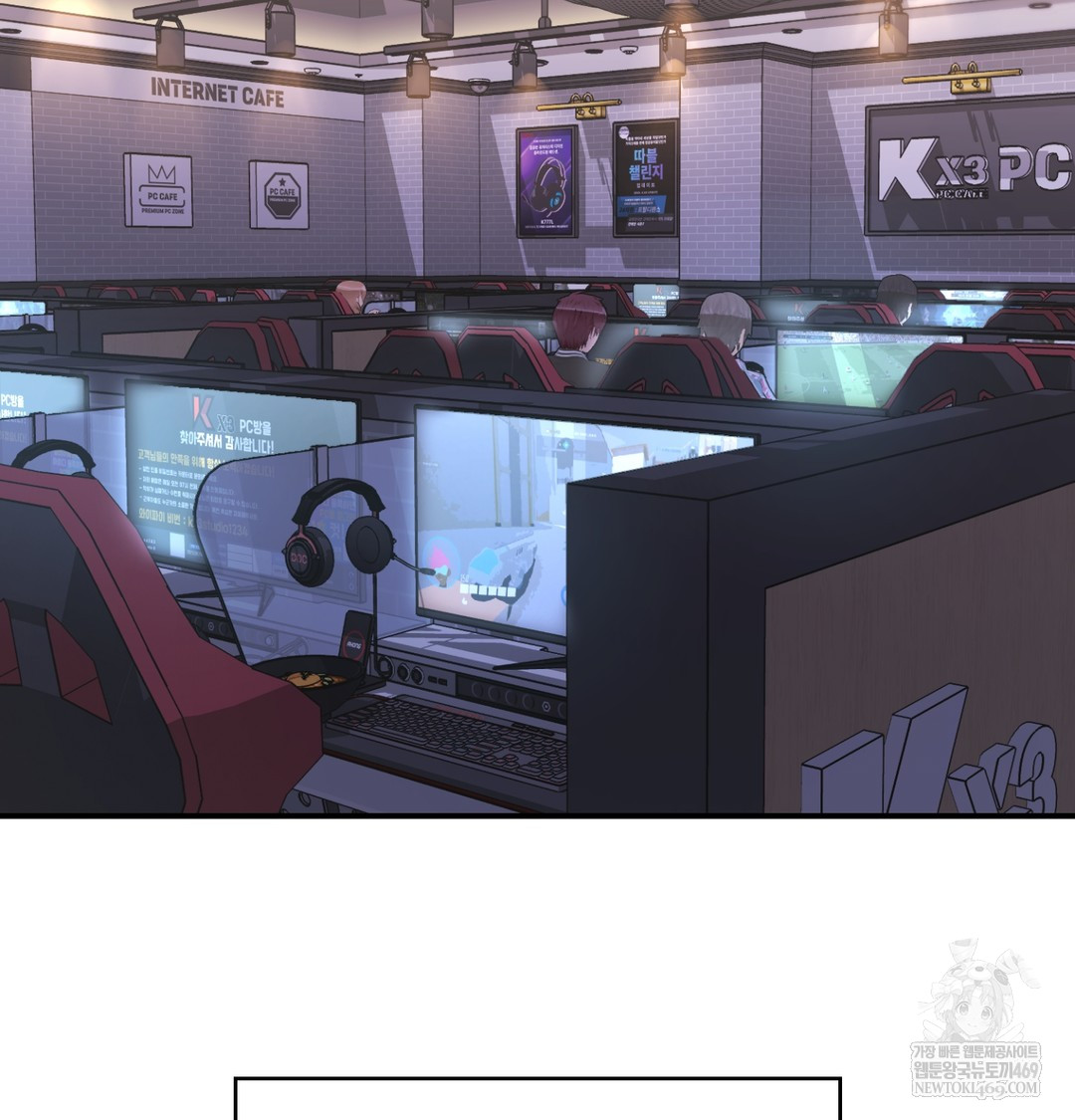 The Circumstances of Unrequited Love Raw - Chapter 9 [photo 76] - MangaPorn