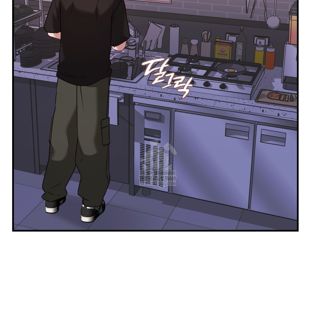 The Circumstances of Unrequited Love Raw - Chapter 9 [photo 86] - MangaPorn