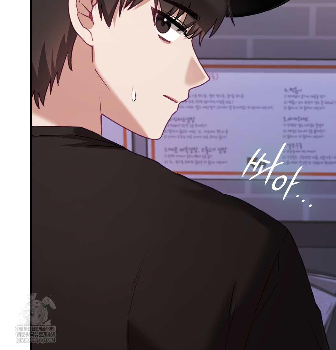 The Circumstances of Unrequited Love Raw - Chapter 9 [photo 88] - MangaPorn