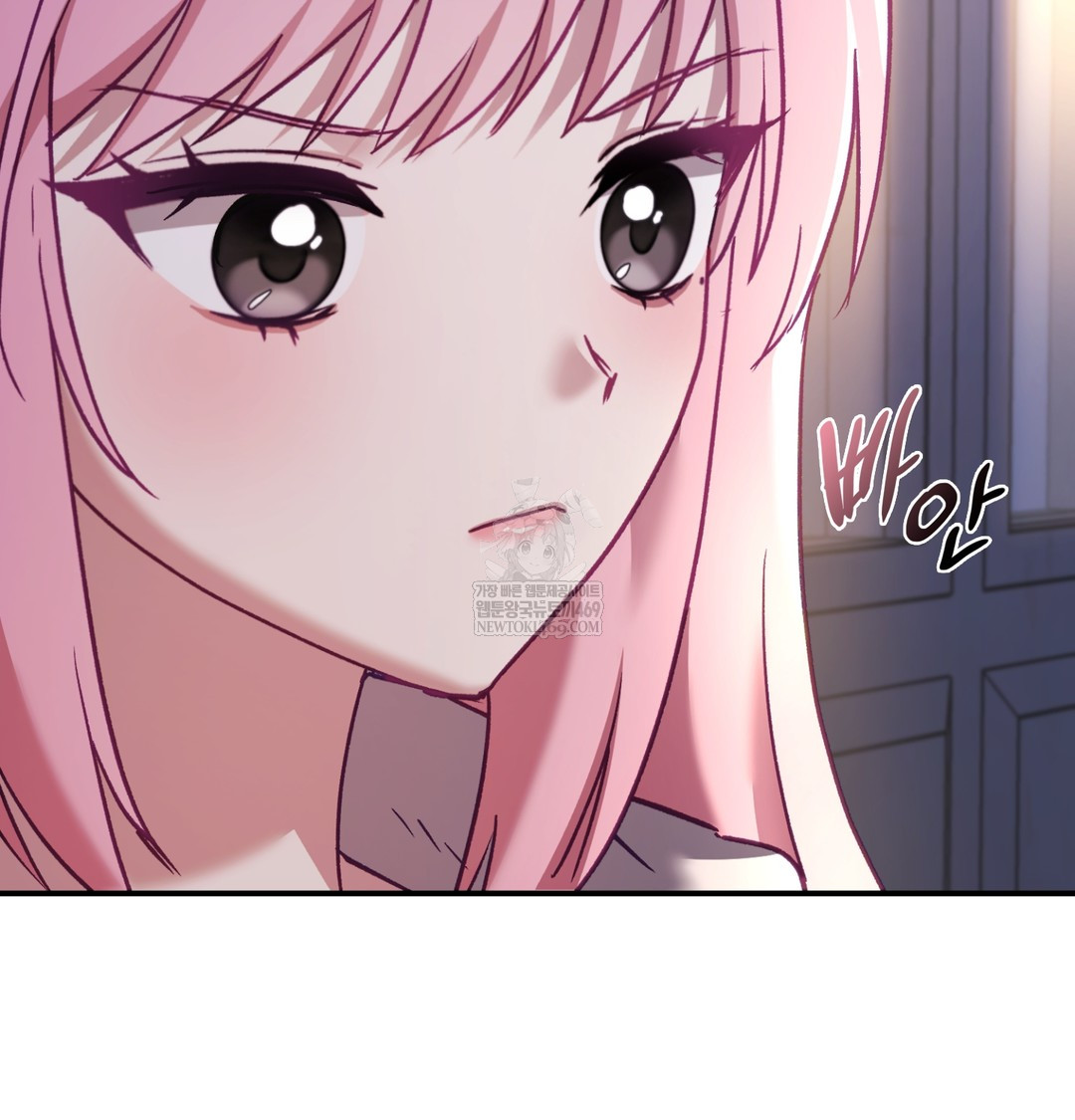 The Circumstances of Unrequited Love Raw - Chapter 9 [photo 9] - MangaPorn