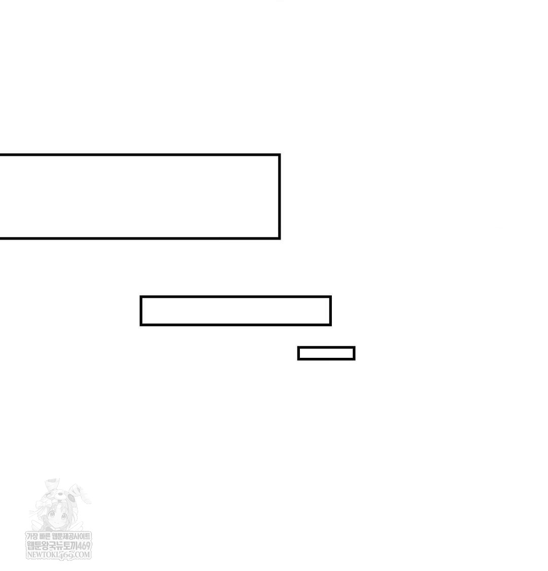 Happily Forever After Raw - Chapter 10 [photo 106] - MangaPorn