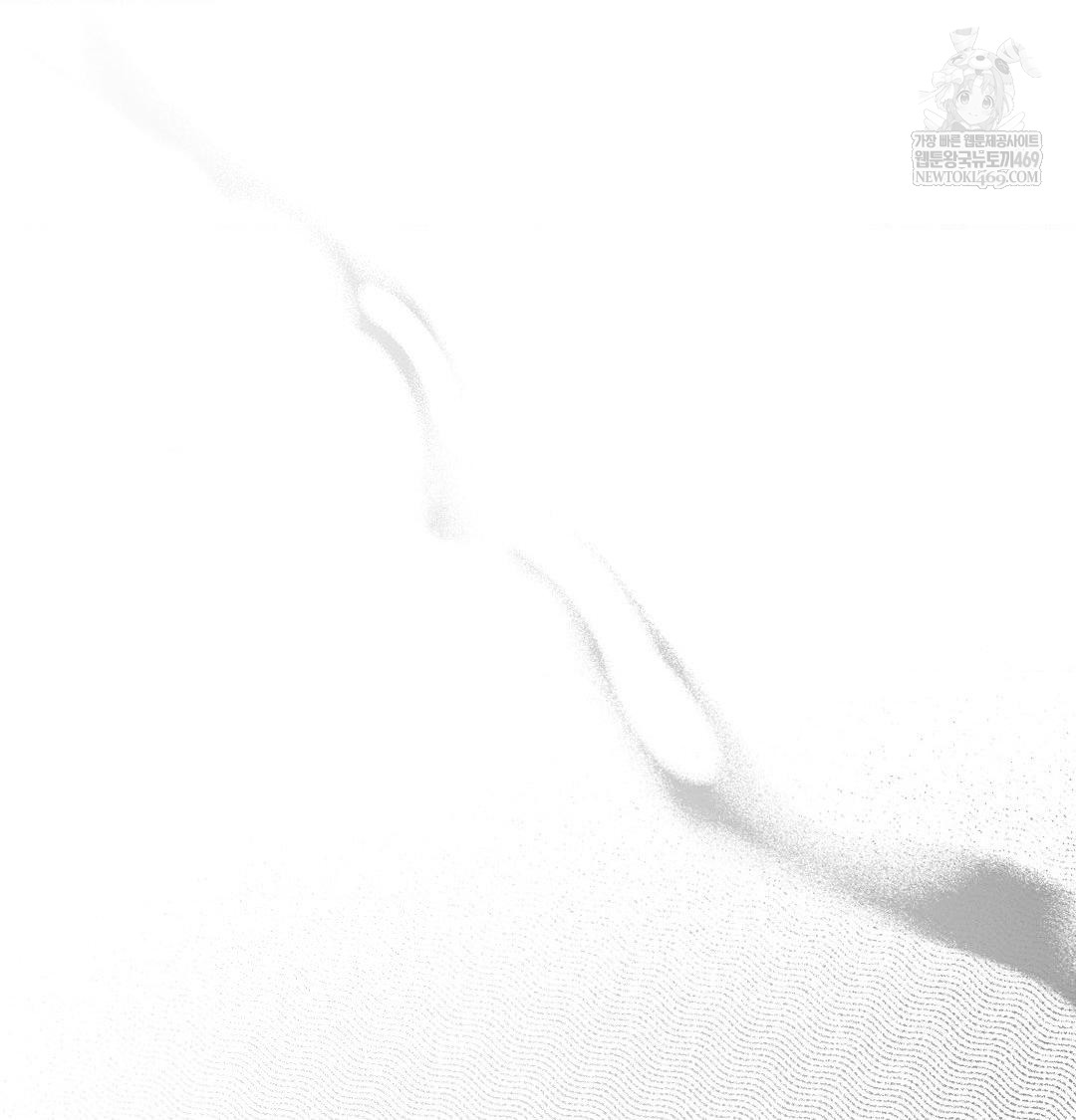 Happily Forever After Raw - Chapter 10 [photo 107] - MangaPorn