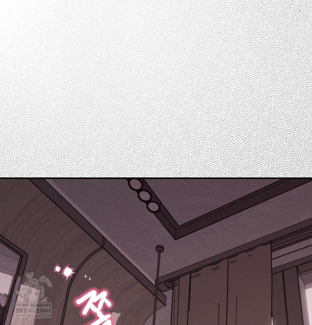 Happily Forever After Raw - Chapter 10 [photo 108] - MangaPorn