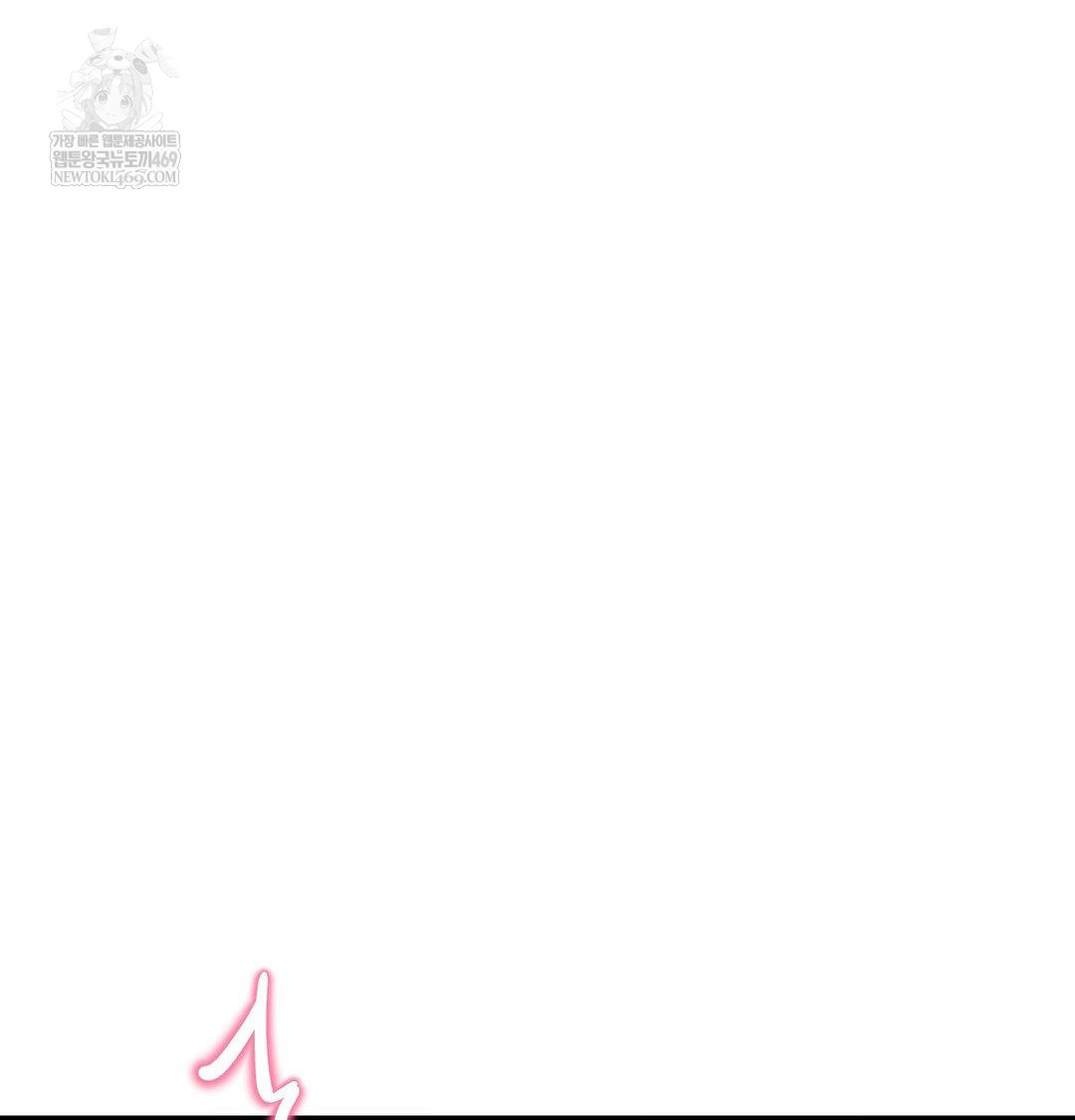 Happily Forever After Raw - Chapter 10 [photo 110] - MangaPorn