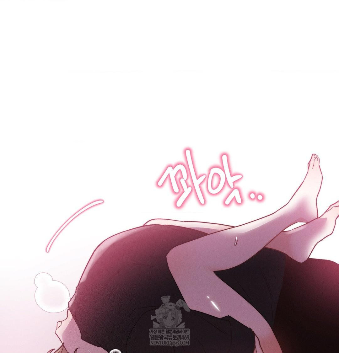 Happily Forever After Raw - Chapter 10 [photo 116] - MangaPorn