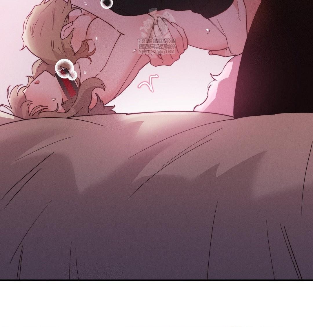 Happily Forever After Raw - Chapter 10 [photo 117] - MangaPorn