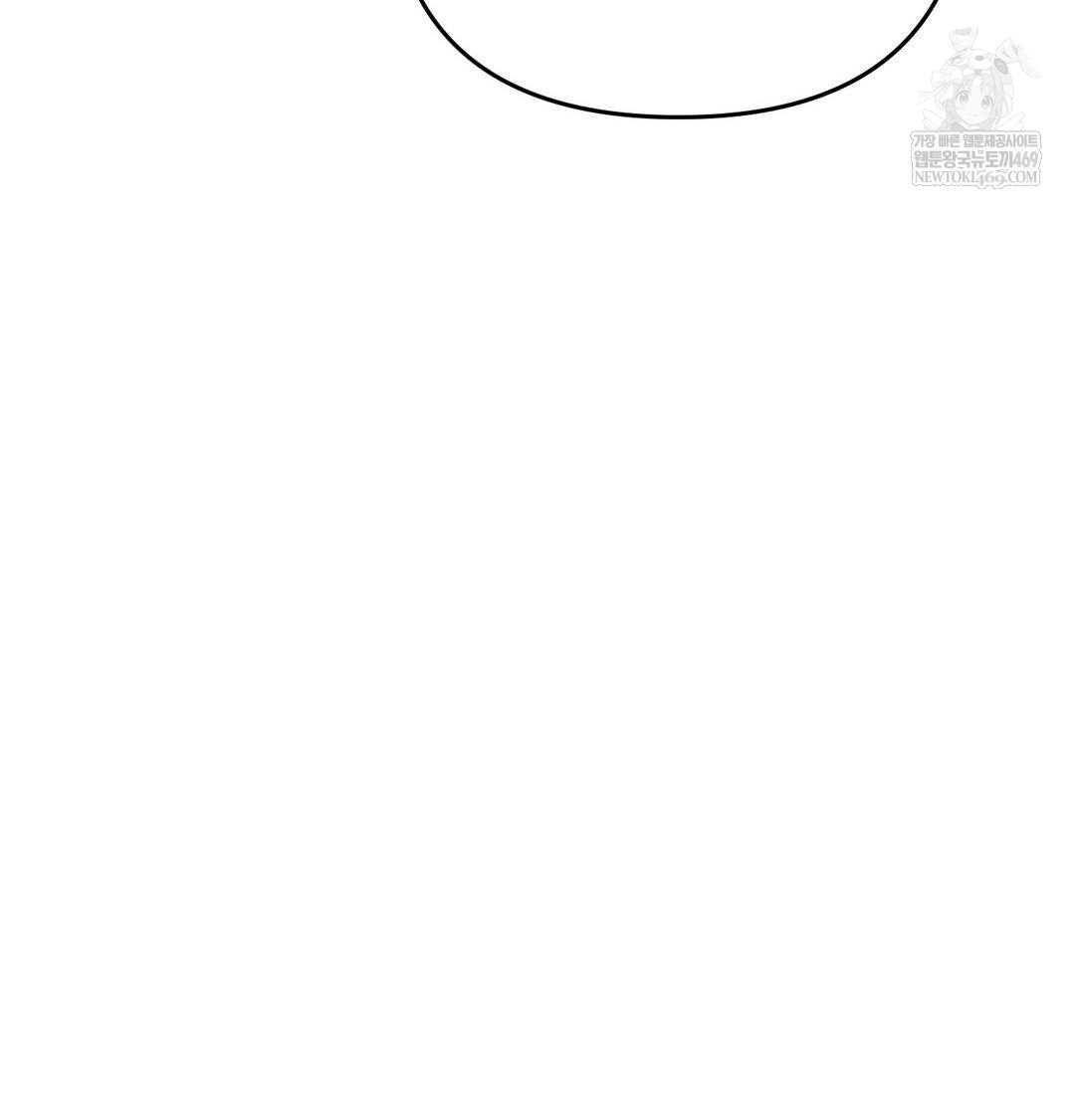 Happily Forever After Raw - Chapter 10 [photo 121] - MangaPorn