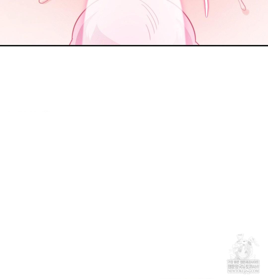 Happily Forever After Raw - Chapter 10 [photo 130] - MangaPorn