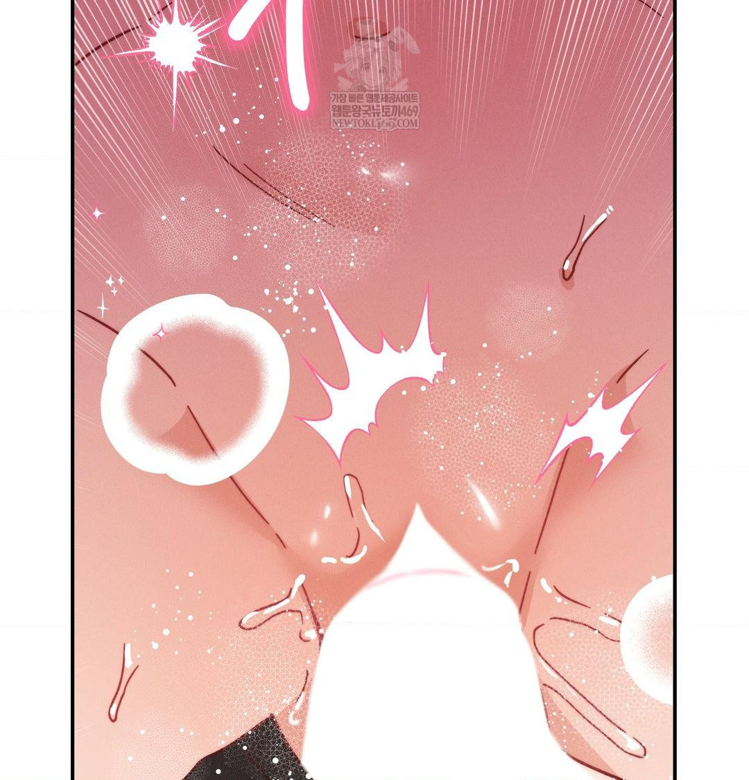 Happily Forever After Raw - Chapter 10 [photo 142] - MangaPorn