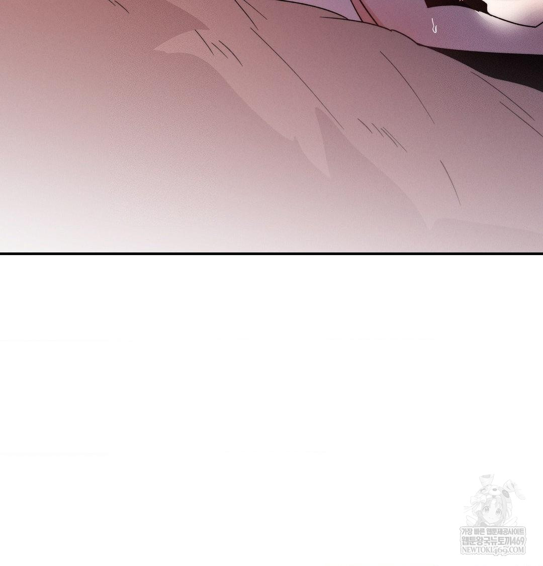 Happily Forever After Raw - Chapter 10 [photo 146] - MangaPorn