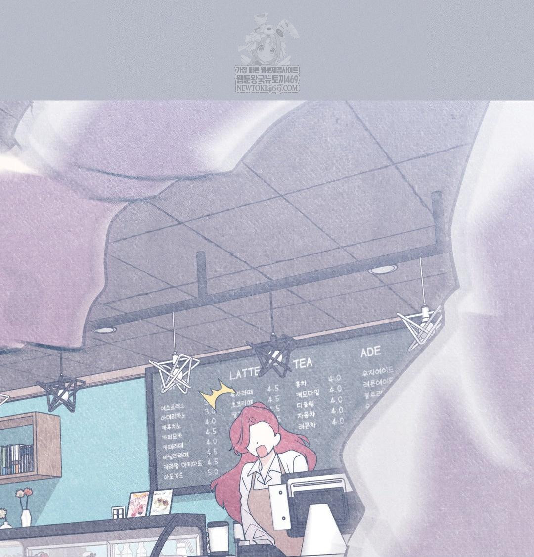 Happily Forever After Raw - Chapter 10 [photo 15] - MangaPorn