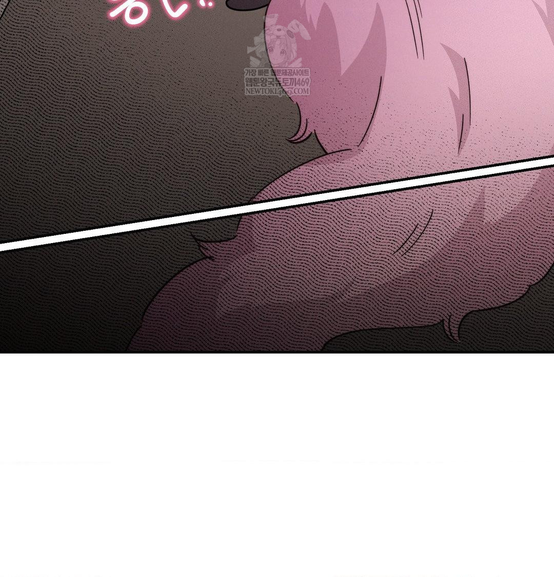 Happily Forever After Raw - Chapter 10 [photo 155] - MangaPorn