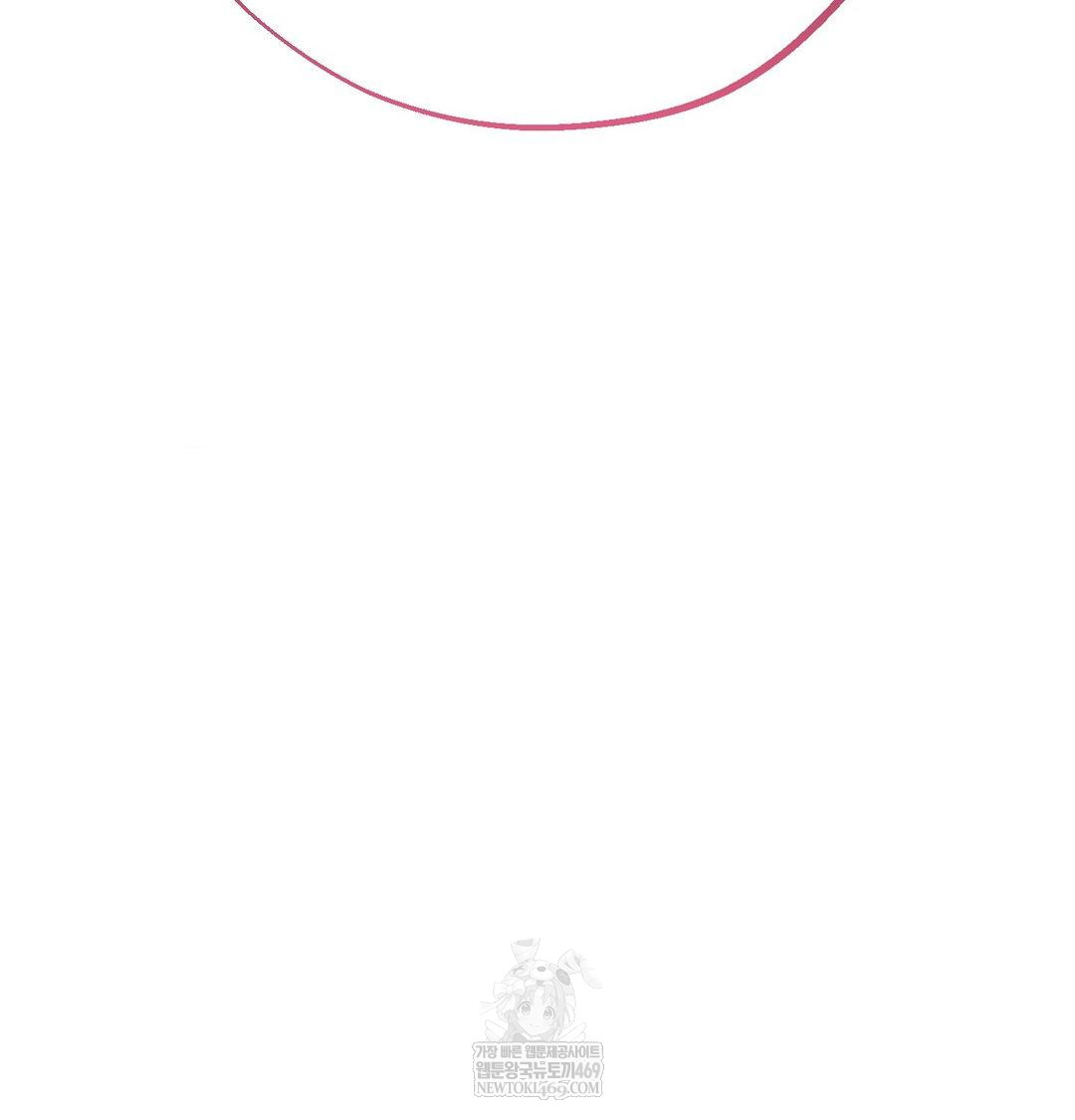 Happily Forever After Raw - Chapter 10 [photo 160] - MangaPorn