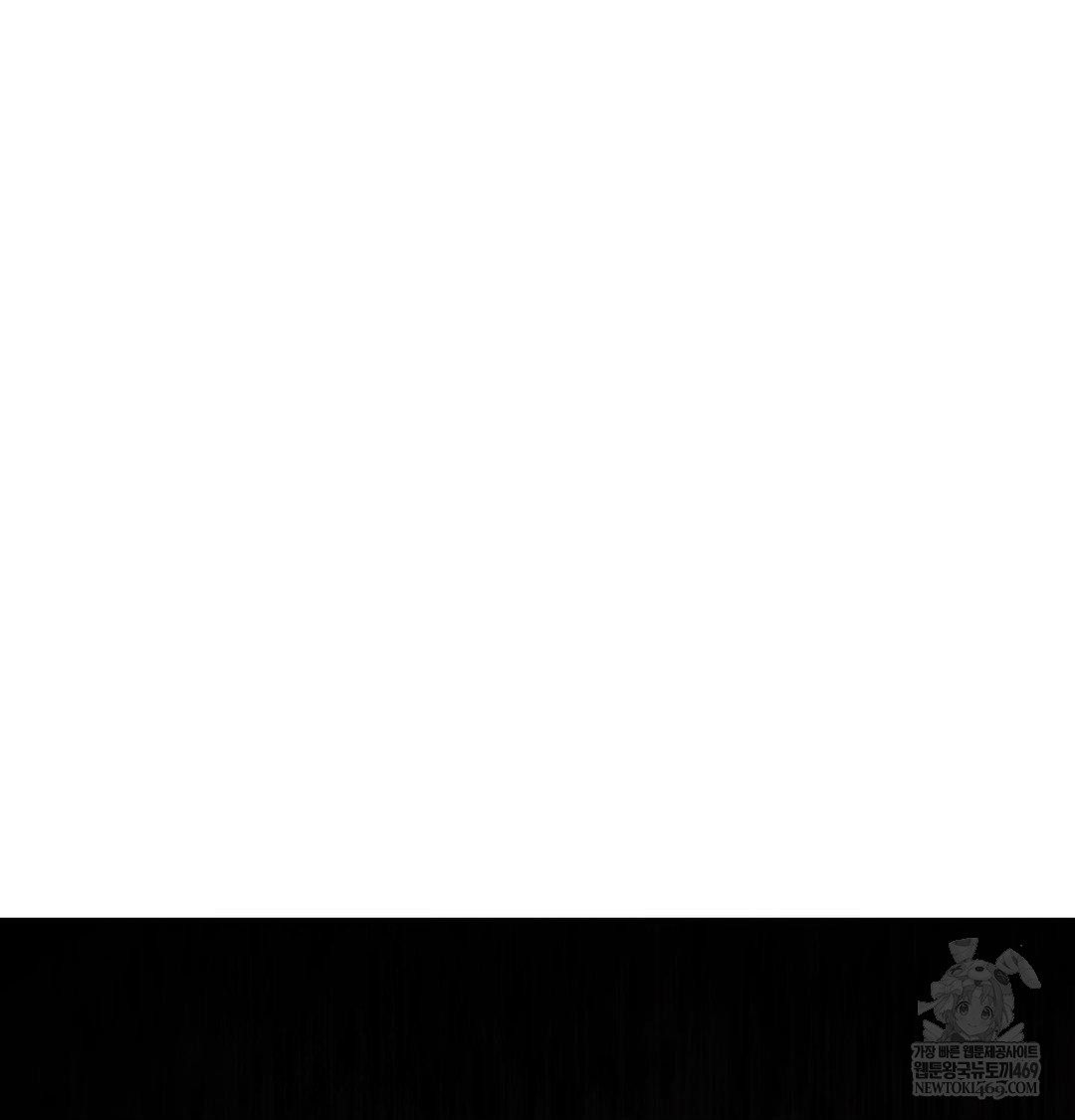 Happily Forever After Raw - Chapter 10 [photo 170] - MangaPorn