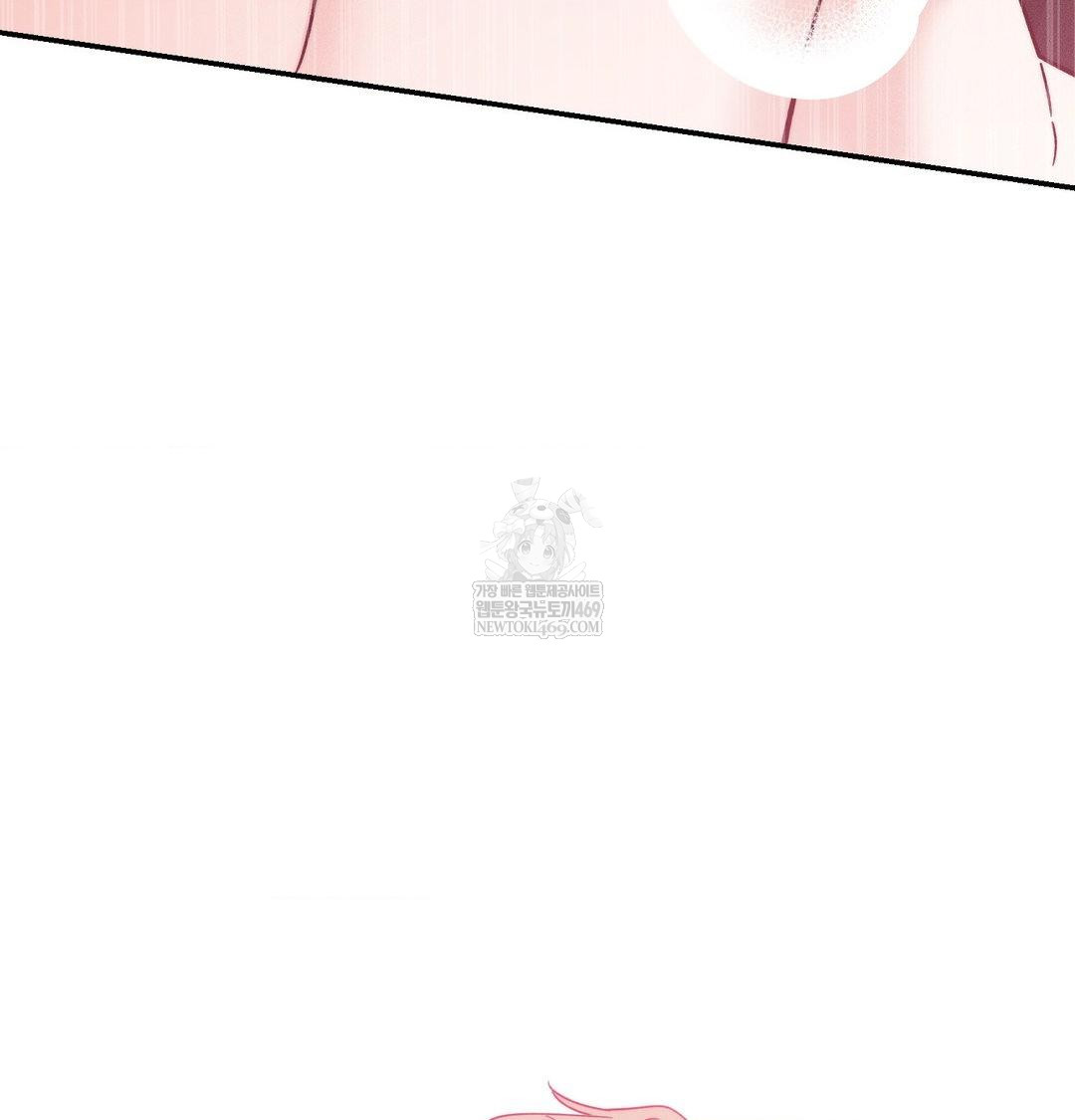 Happily Forever After Raw - Chapter 10 [photo 179] - MangaPorn