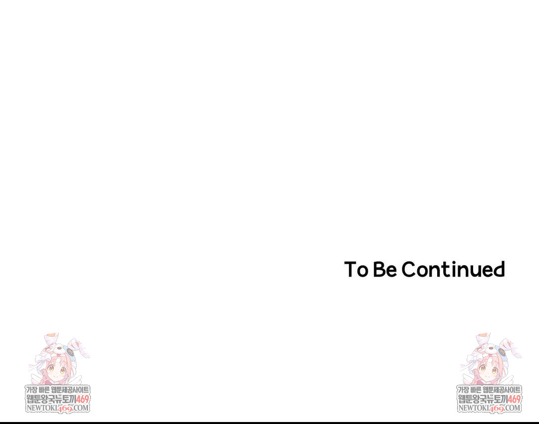 Happily Forever After Raw - Chapter 10 [photo 183] - MangaPorn