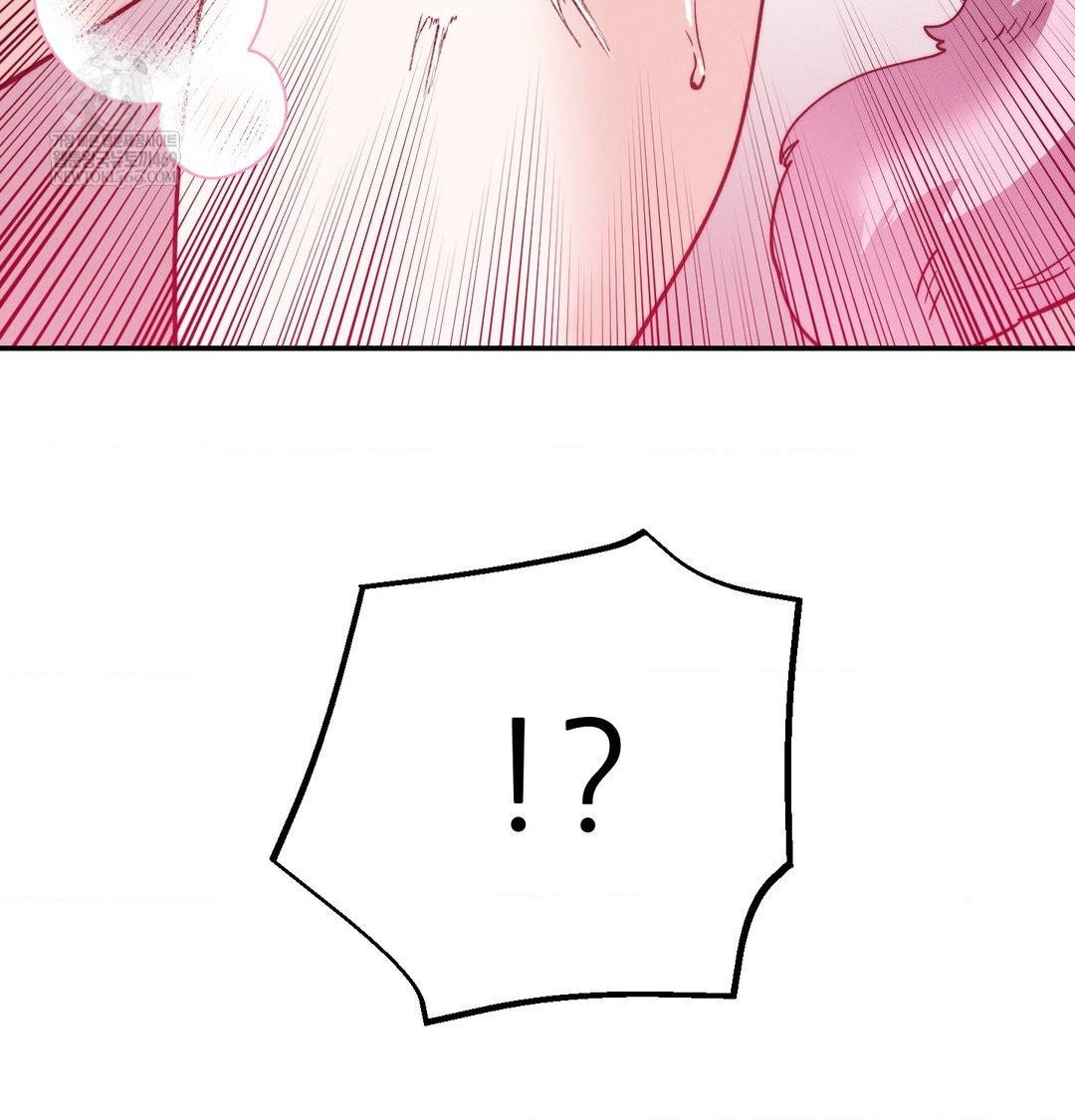 Happily Forever After Raw - Chapter 10 [photo 26] - MangaPorn