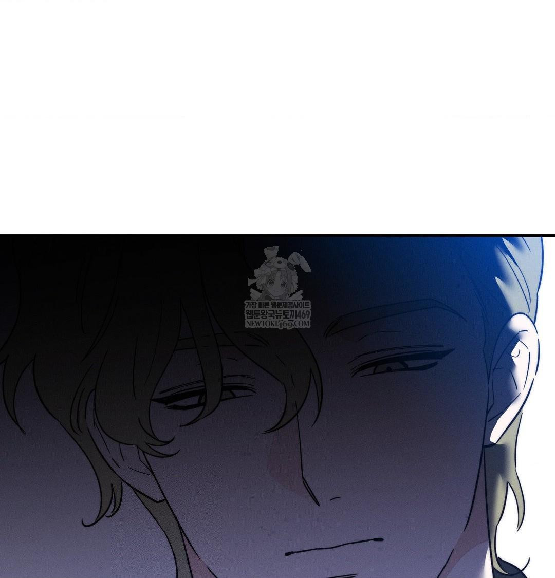 Happily Forever After Raw - Chapter 10 [photo 35] - MangaPorn