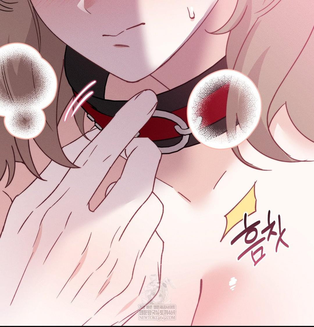 Happily Forever After Raw - Chapter 10 [photo 44] - MangaPorn