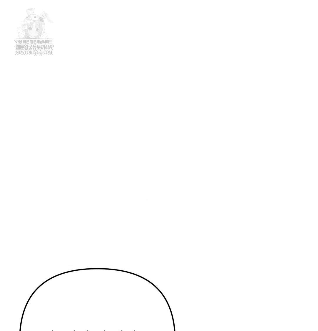 Happily Forever After Raw - Chapter 10 [photo 52] - MangaPorn