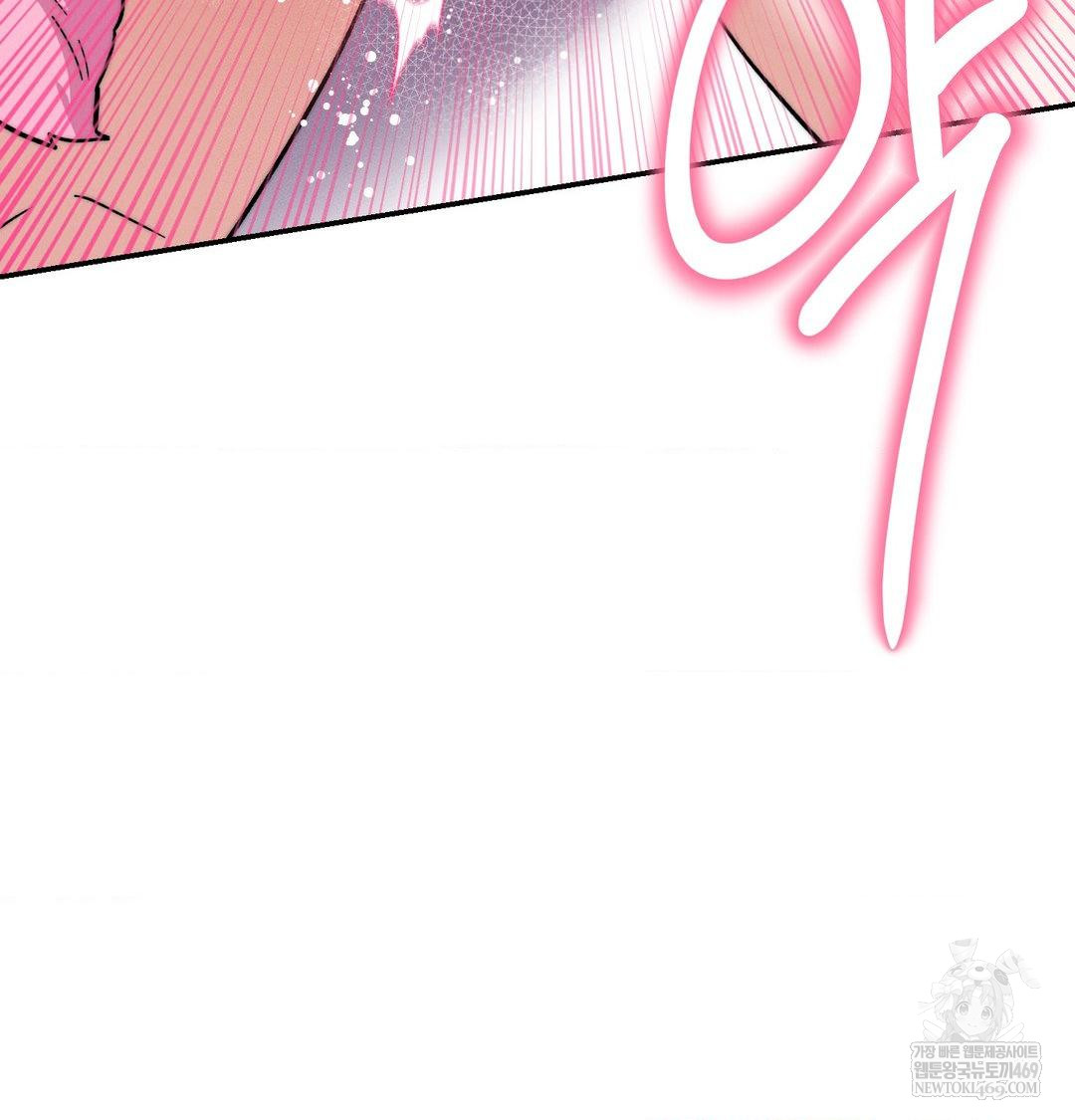 Happily Forever After Raw - Chapter 10 [photo 58] - MangaPorn