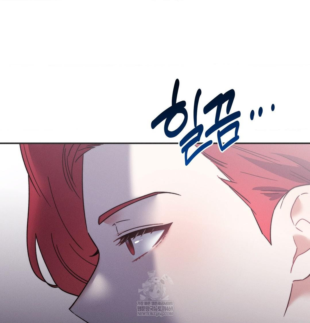 Happily Forever After Raw - Chapter 10 [photo 7] - MangaPorn