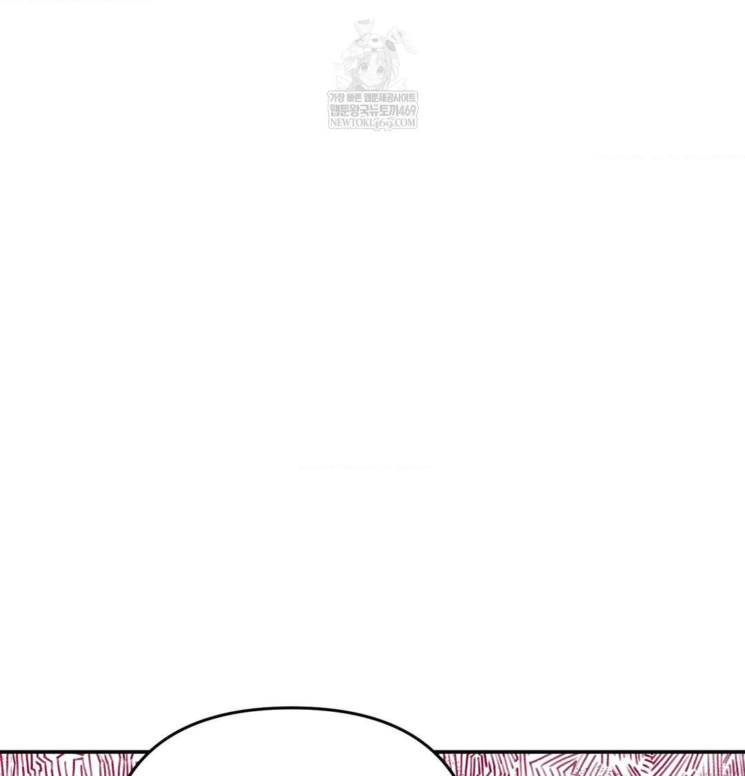 Happily Forever After Raw - Chapter 10 [photo 78] - MangaPorn