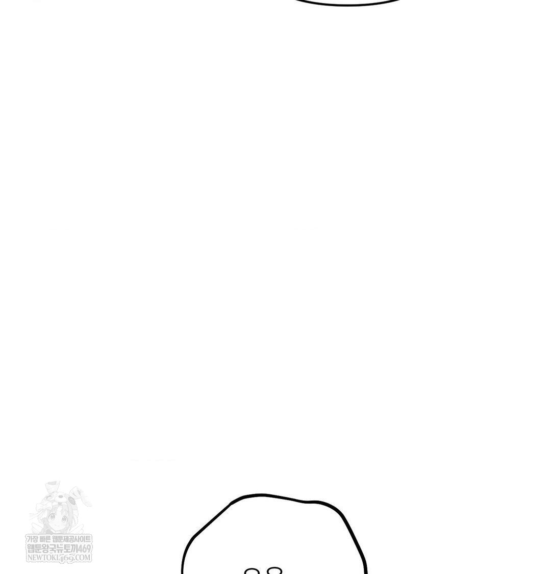 Happily Forever After Raw - Chapter 10 [photo 80] - MangaPorn