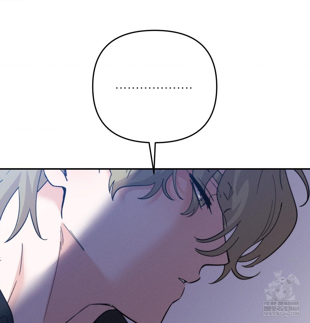 Happily Forever After Raw - Chapter 10 [photo 87] - MangaPorn