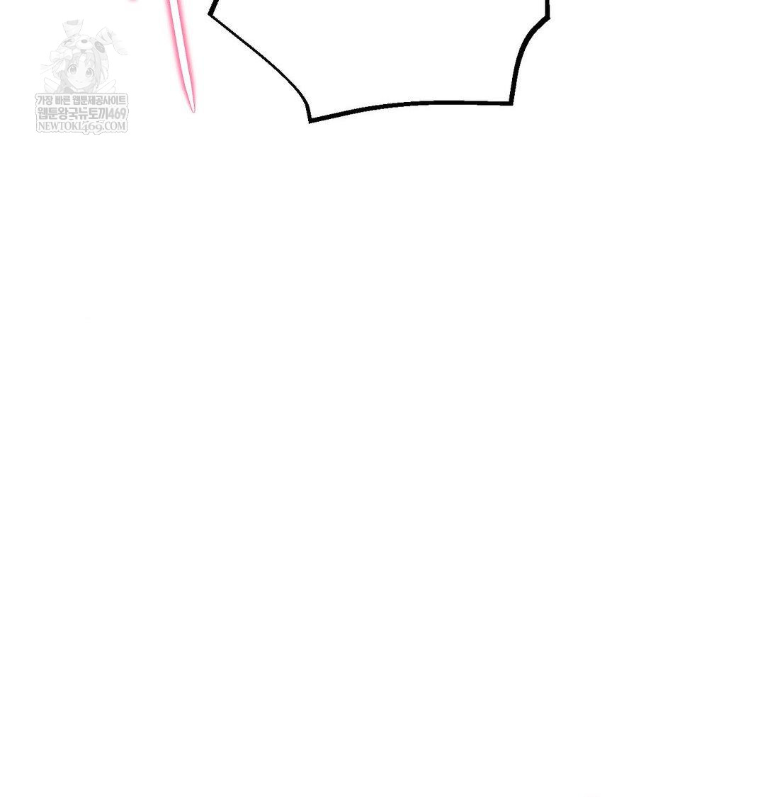 Happily Forever After Raw - Chapter 10 [photo 99] - MangaPorn