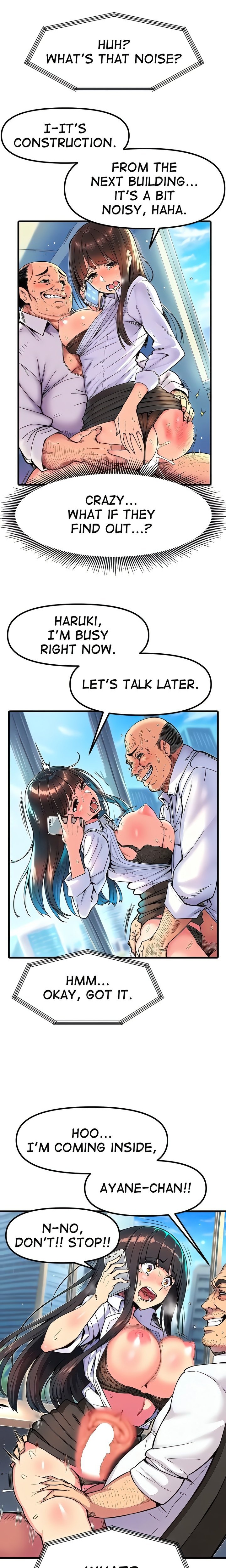 Office Romances are Strictly Forbidden - Chapter 4 [photo 4] - MangaPorn