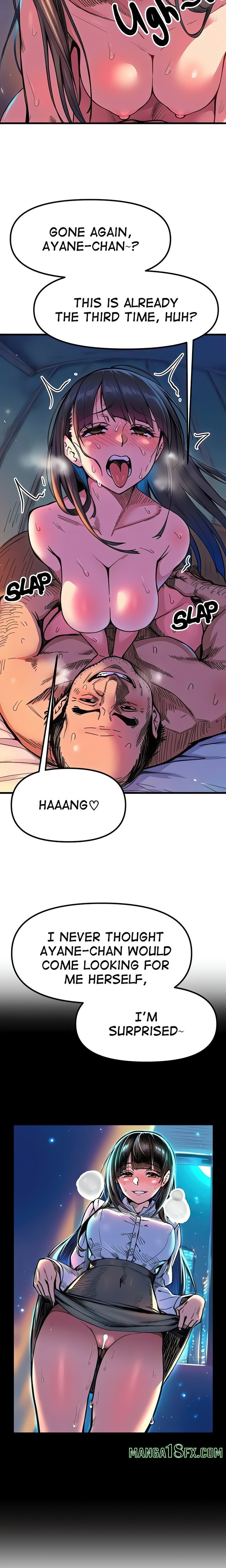 Office Romances are Strictly Forbidden - Chapter 5 [photo 4] - MangaPorn