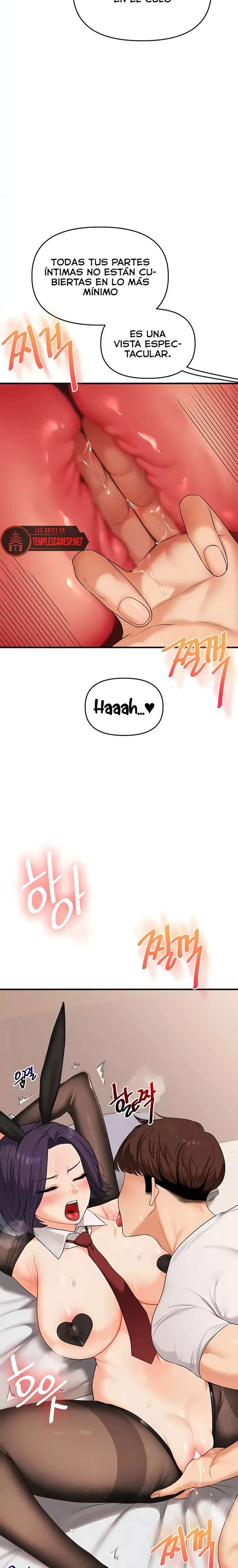 Relationship Reversal Button Raw - Chapter 84 [photo 12] - MangaPorn