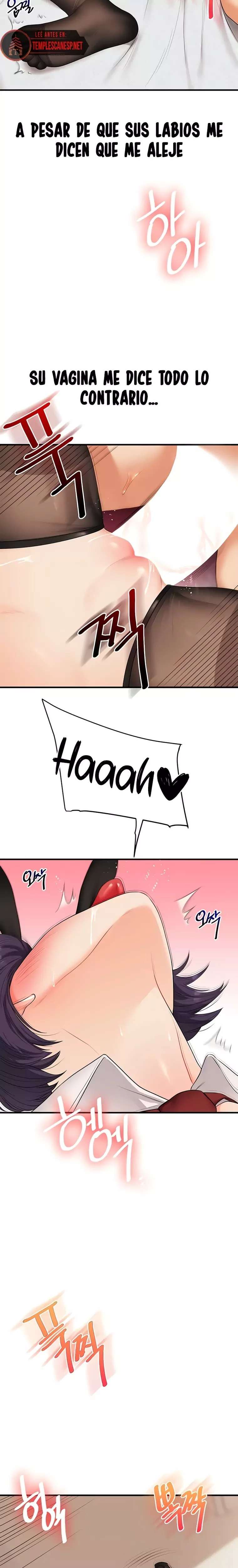 Relationship Reversal Button Raw - Chapter 84 [photo 13] - MangaPorn