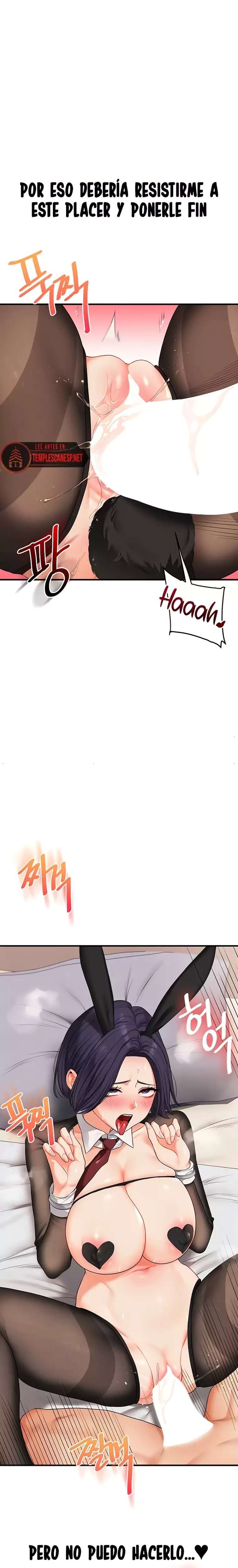 Relationship Reversal Button Raw - Chapter 84 [photo 16] - MangaPorn