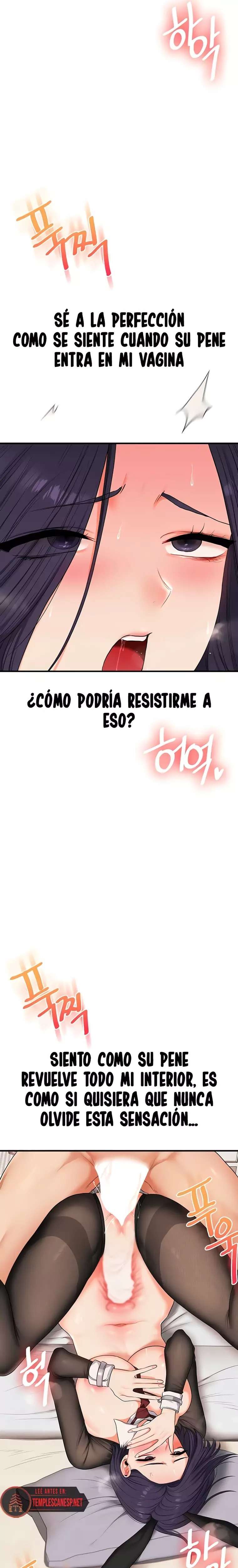 Relationship Reversal Button Raw - Chapter 84 [photo 17] - MangaPorn